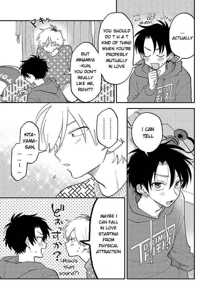 Page 5 Chapter 2.2 Kitayama-kun to Minamiya-kun