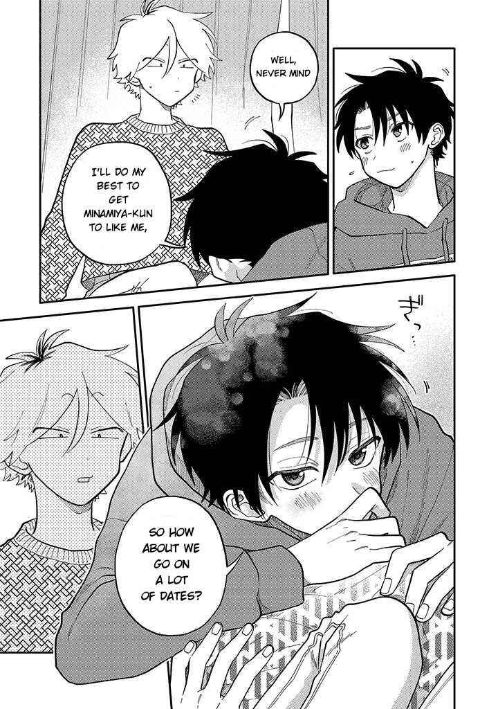 Page 7 Chapter 2.2 Kitayama-kun to Minamiya-kun
