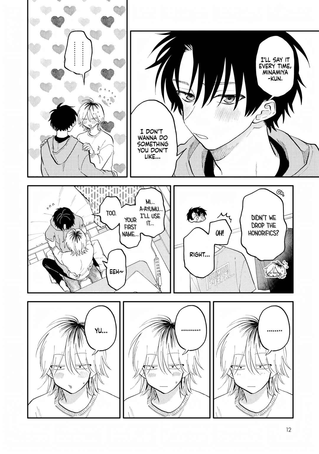 Page 16 Chapter 6 Kitayama-kun to Minamiya-kun