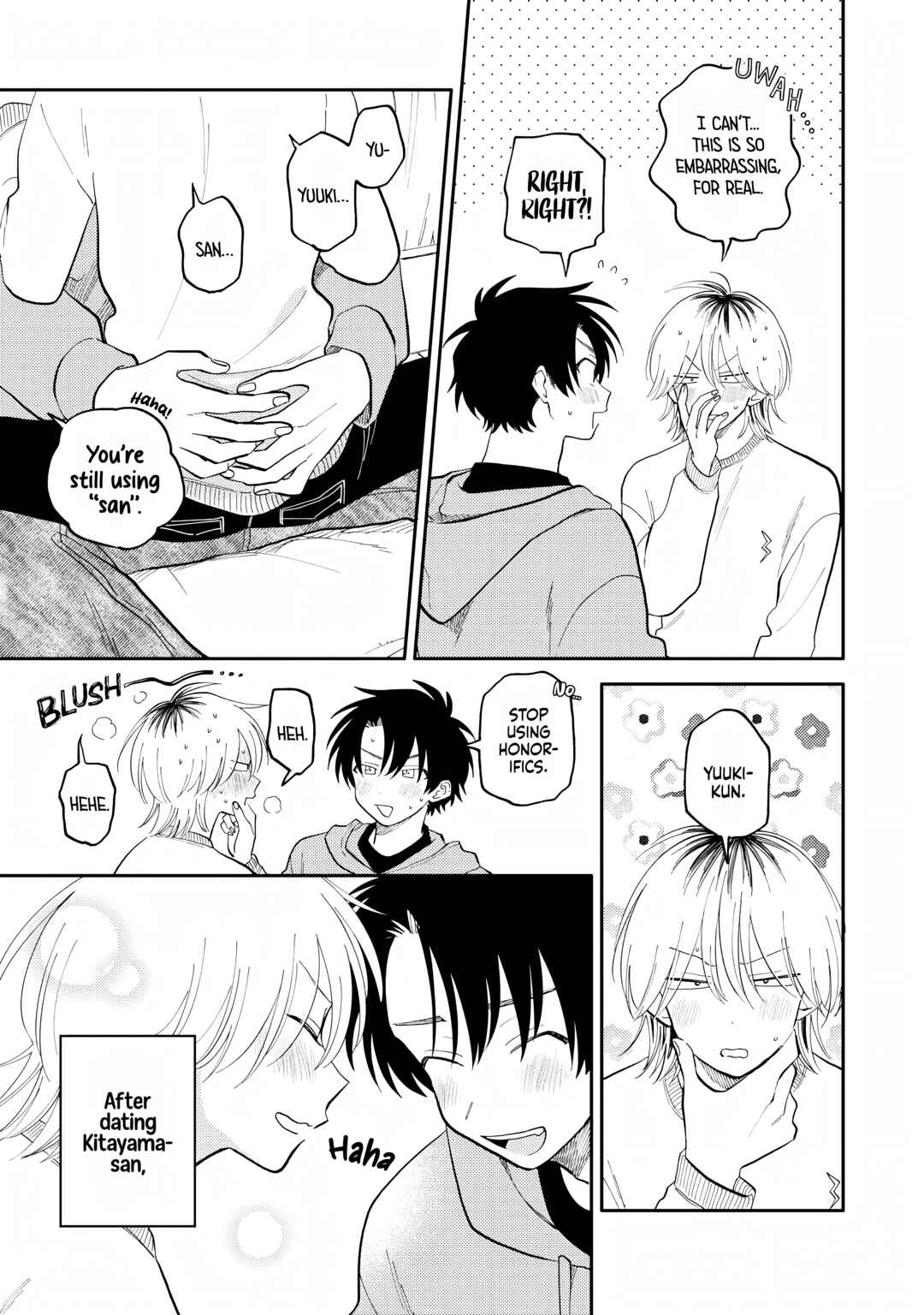 Page 17 Chapter 6 Kitayama-kun to Minamiya-kun