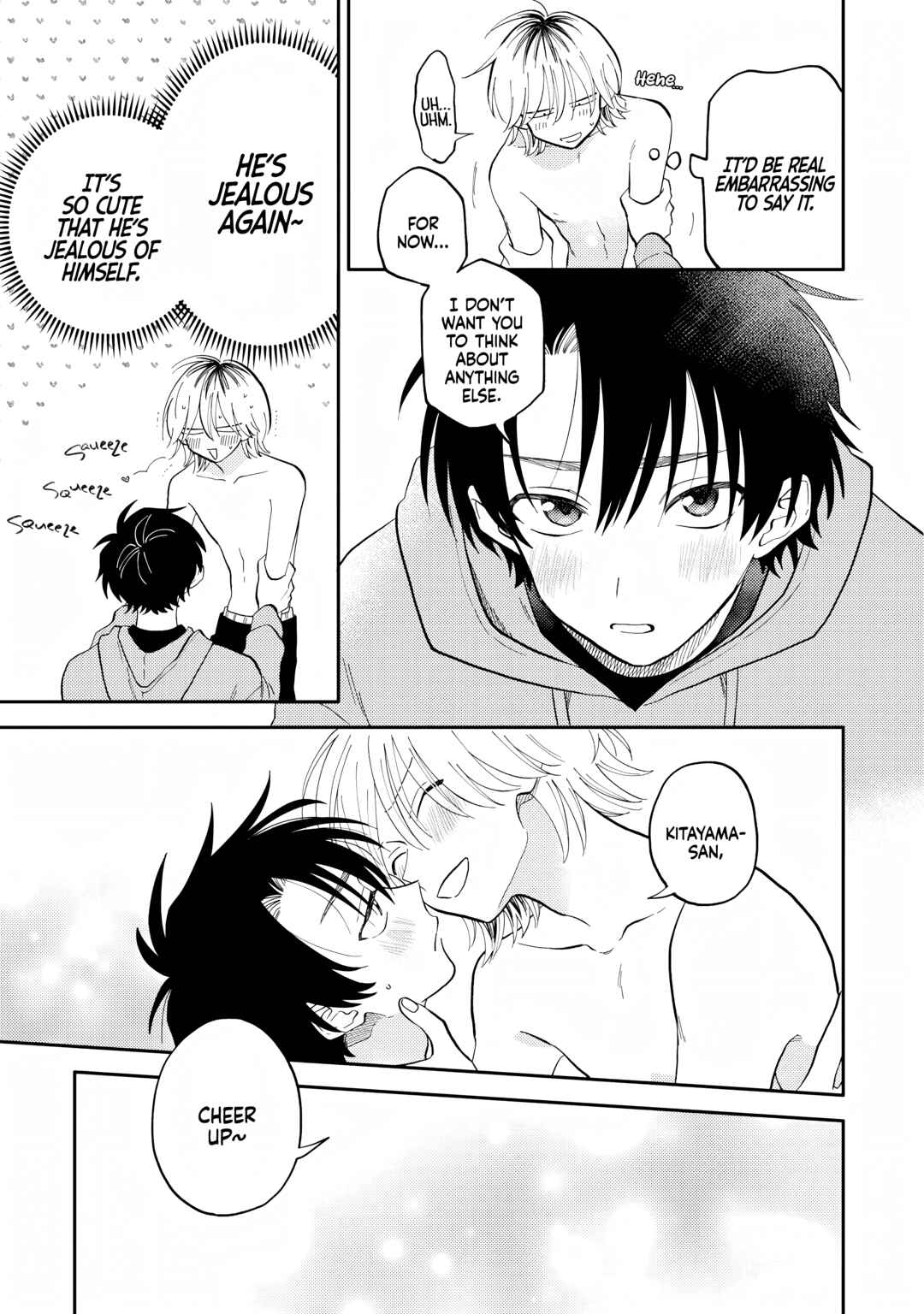 Page 21 Chapter 6 Kitayama-kun to Minamiya-kun