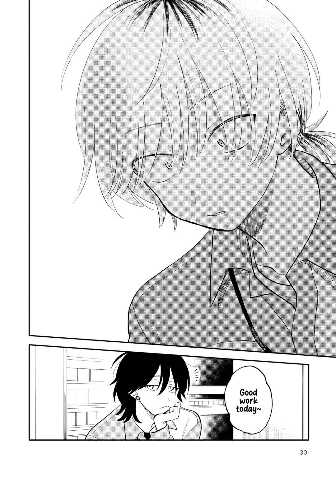 Page 33 Chapter 6 Kitayama-kun to Minamiya-kun