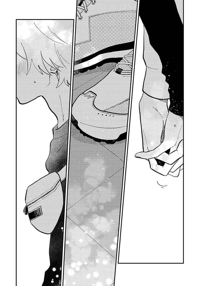 Page 11 Chapter 2.3 Kitayama-kun to Minamiya-kun