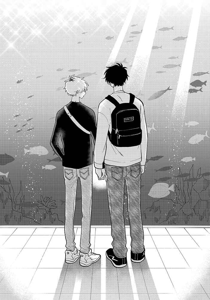 Page 5 Chapter 2.3 Kitayama-kun to Minamiya-kun