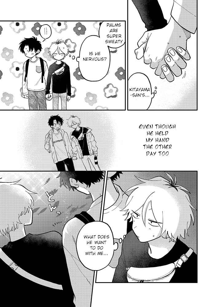 Page 7 Chapter 2.3 Kitayama-kun to Minamiya-kun