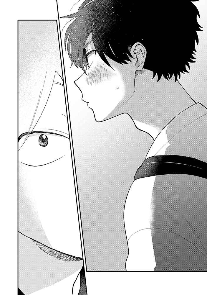 Page 8 Chapter 2.3 Kitayama-kun to Minamiya-kun