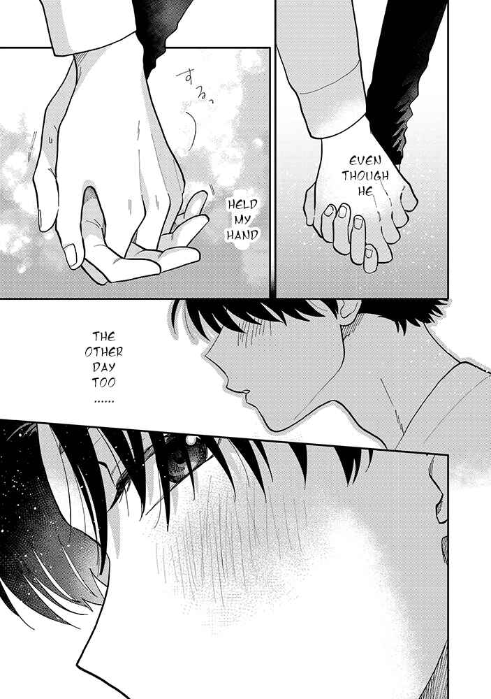 Page 9 Chapter 2.3 Kitayama-kun to Minamiya-kun