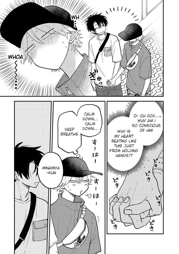 Page 11 Chapter 3.2 Kitayama-kun to Minamiya-kun