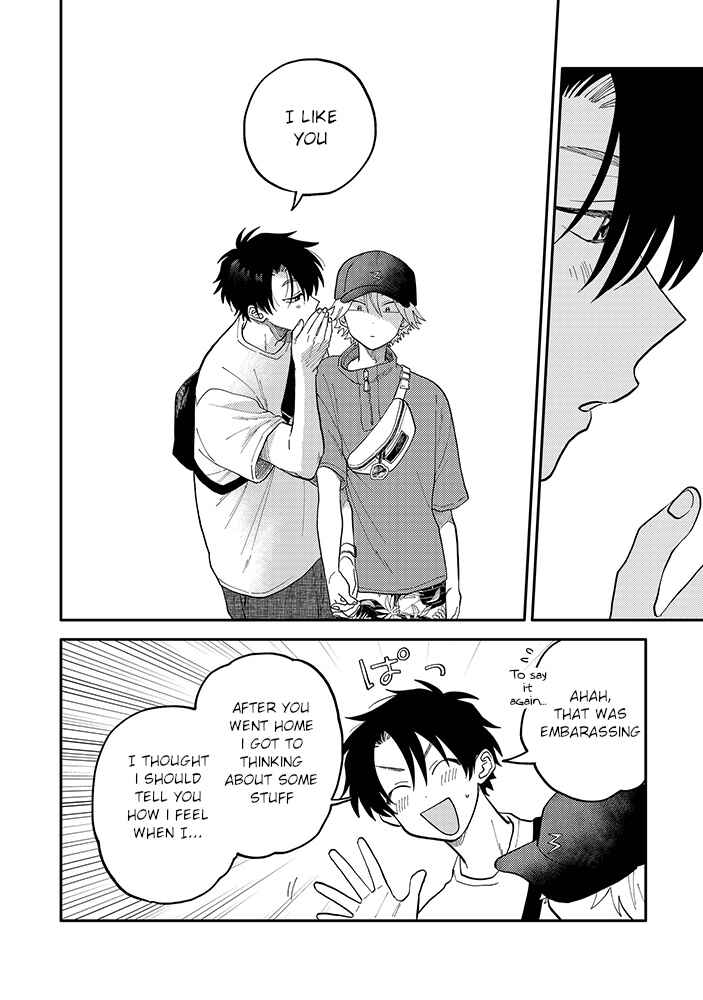 Page 12 Chapter 3.2 Kitayama-kun to Minamiya-kun