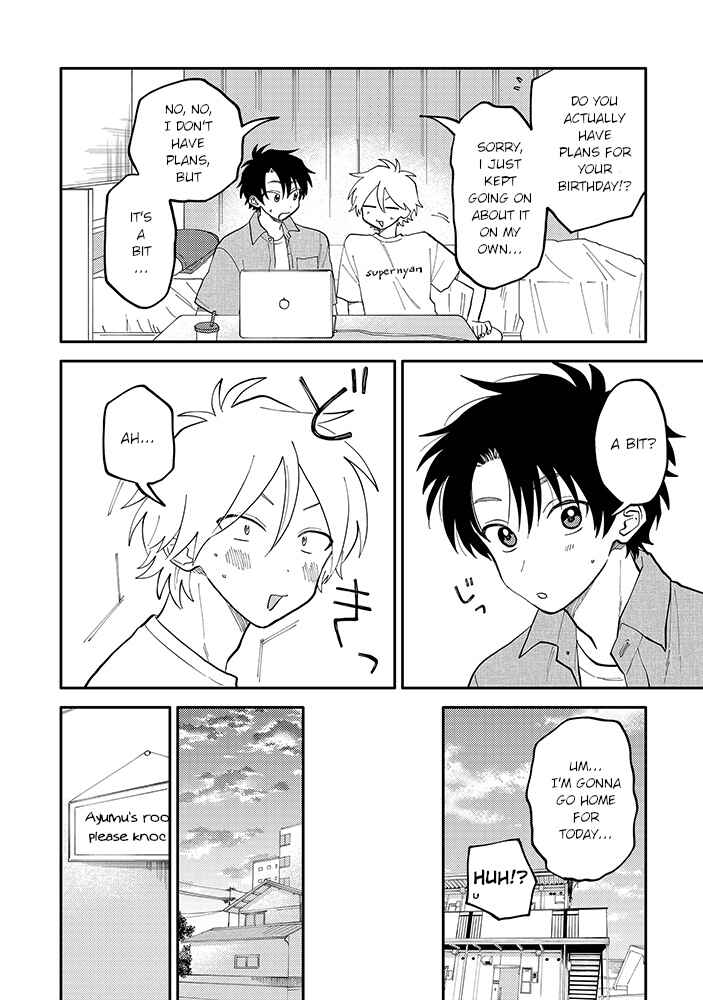 Page 2 Chapter 3.2 Kitayama-kun to Minamiya-kun