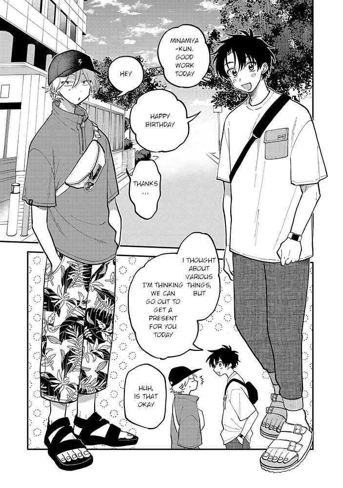Page 9 Chapter 3.2 Kitayama-kun to Minamiya-kun