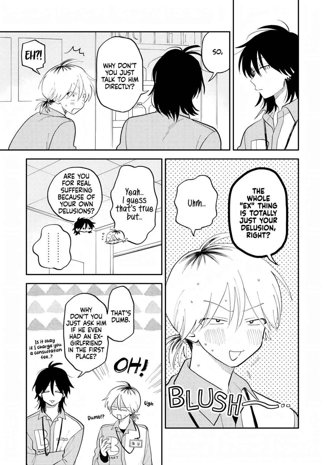 Page 14 Chapter 7 Kitayama-kun to Minamiya-kun