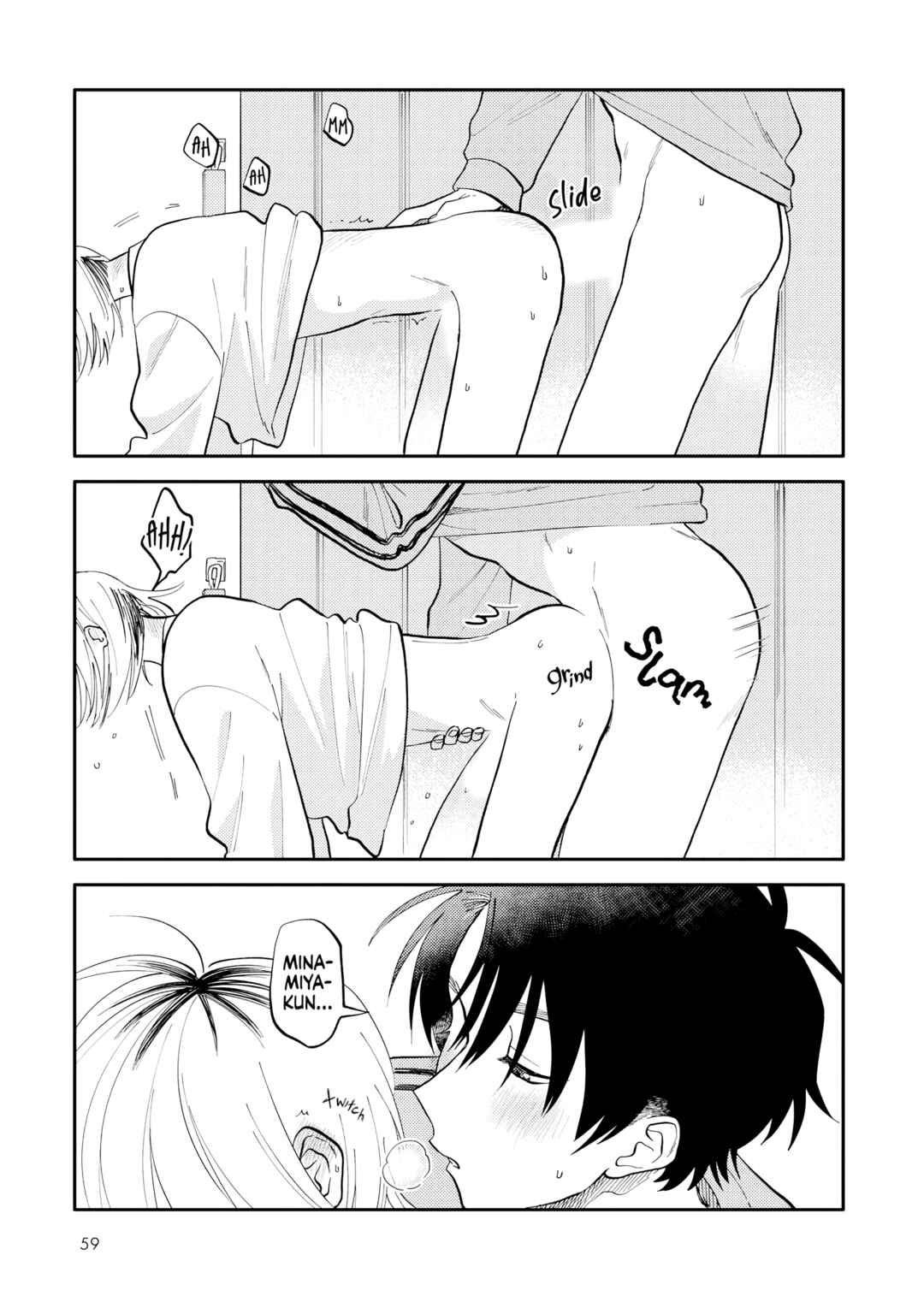 Page 28 Chapter 7 Kitayama-kun to Minamiya-kun