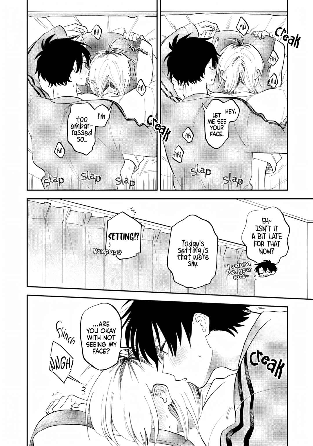 Page 29 Chapter 7 Kitayama-kun to Minamiya-kun