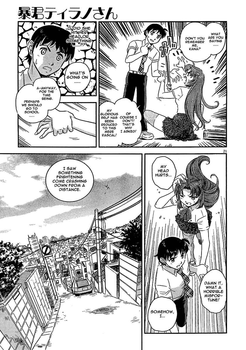 Page 20 Chapter Unknown_98dd Miss T-REX Heart