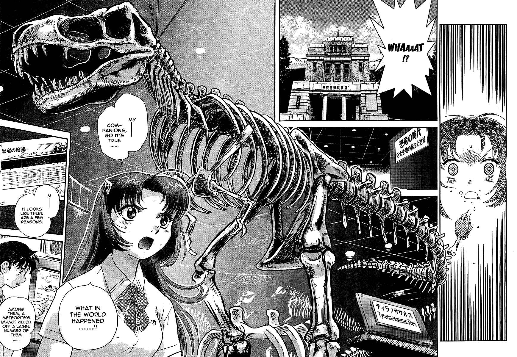 Page 29 Chapter Unknown_98dd Miss T-REX Heart