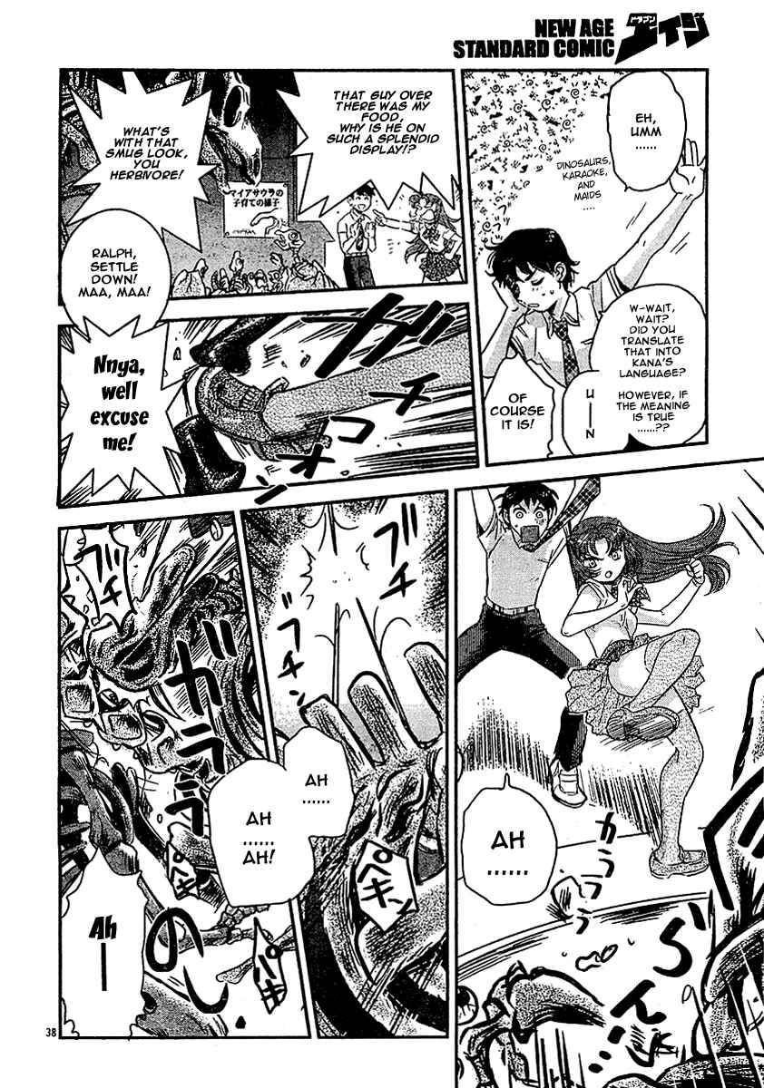 Page 36 Chapter Unknown_98dd Miss T-REX Heart
