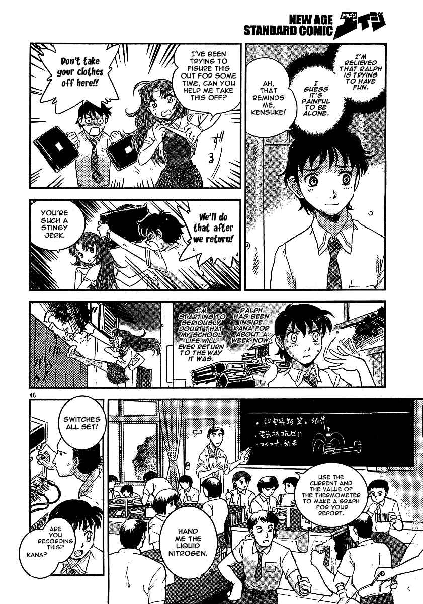 Page 44 Chapter Unknown_98dd Miss T-REX Heart