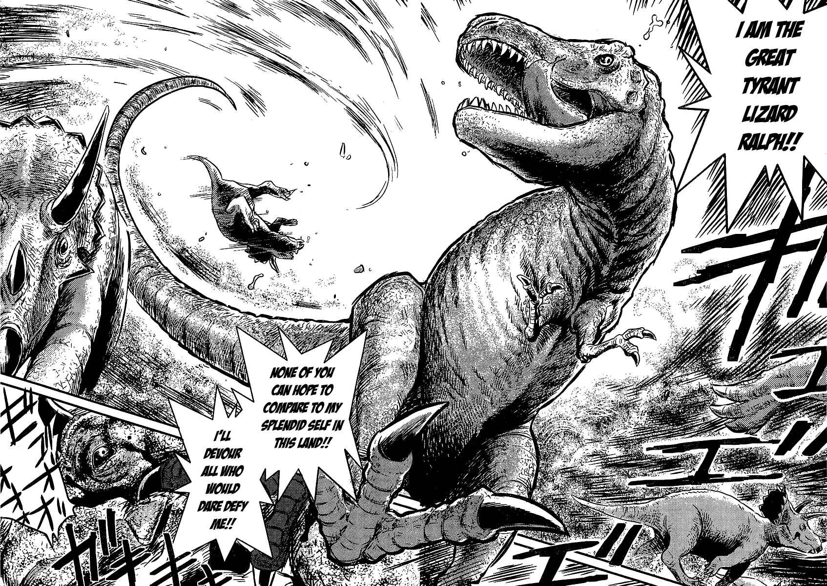 Page 6 Chapter Unknown_98dd Miss T-REX Heart