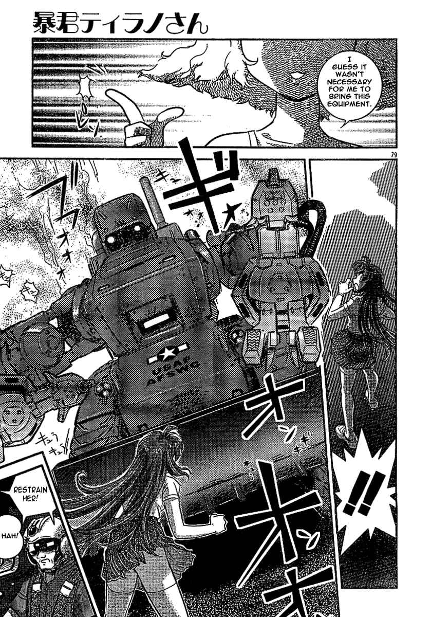 Page 76 Chapter Unknown_98dd Miss T-REX Heart