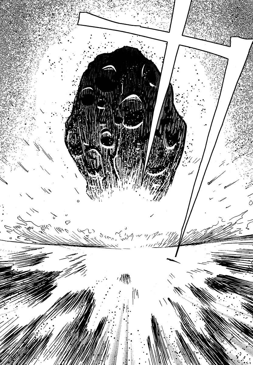 Page 8 Chapter Unknown_98dd Miss T-REX Heart