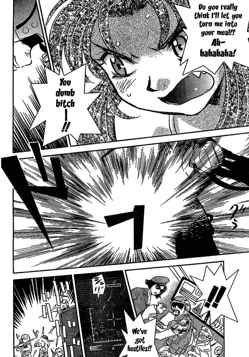 Page 85 Chapter Unknown_98dd Miss T-REX Heart
