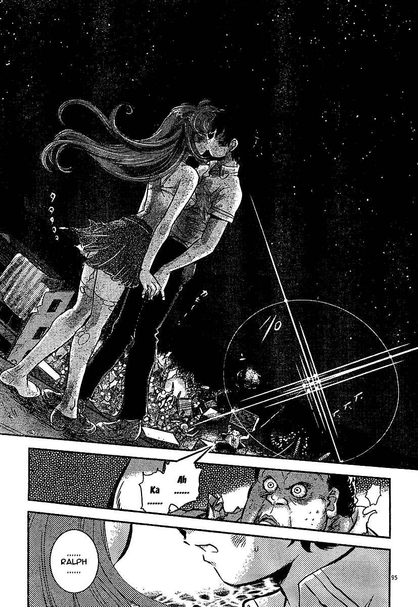 Page 92 Chapter Unknown_98dd Miss T-REX Heart