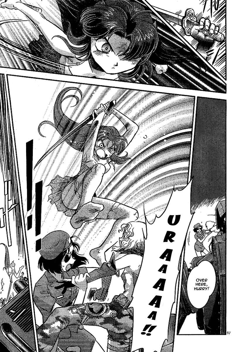 Page 94 Chapter Unknown_98dd Miss T-REX Heart