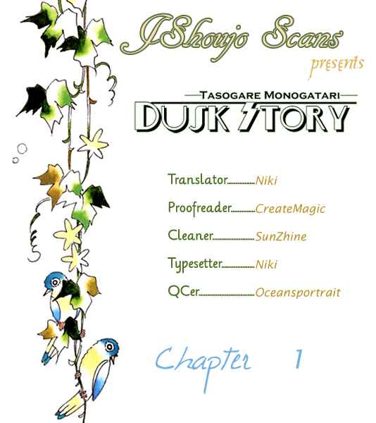 Page 1 Chapter 2 Dusk Story - Tasogare Monogatari