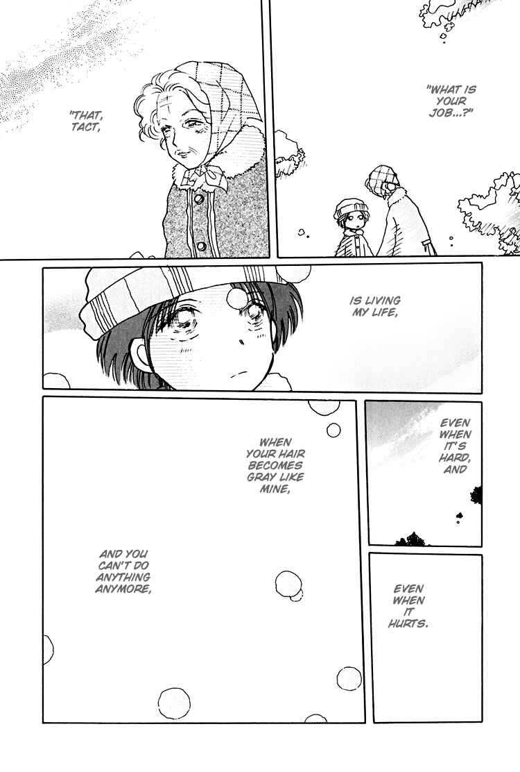 Page 14 Chapter 2 Dusk Story - Tasogare Monogatari