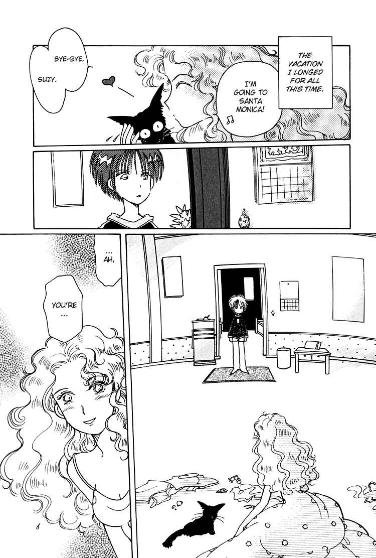 Page 7 Chapter 2 Dusk Story - Tasogare Monogatari