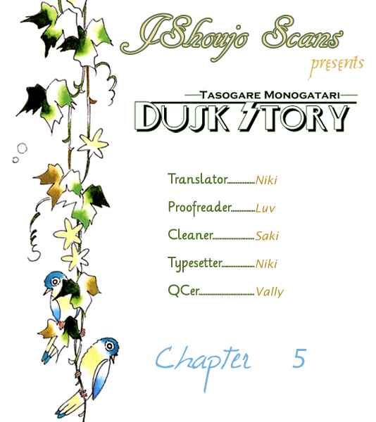 Page 1 Chapter 5 Dusk Story - Tasogare Monogatari
