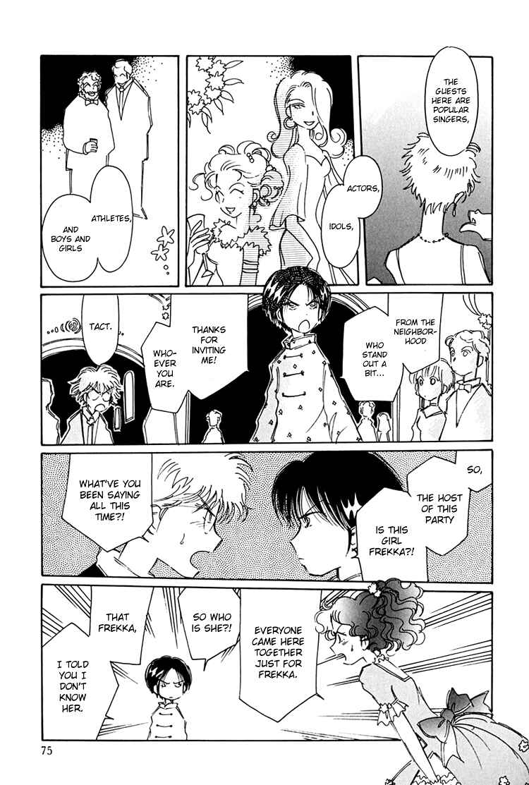 Page 10 Chapter 5 Dusk Story - Tasogare Monogatari