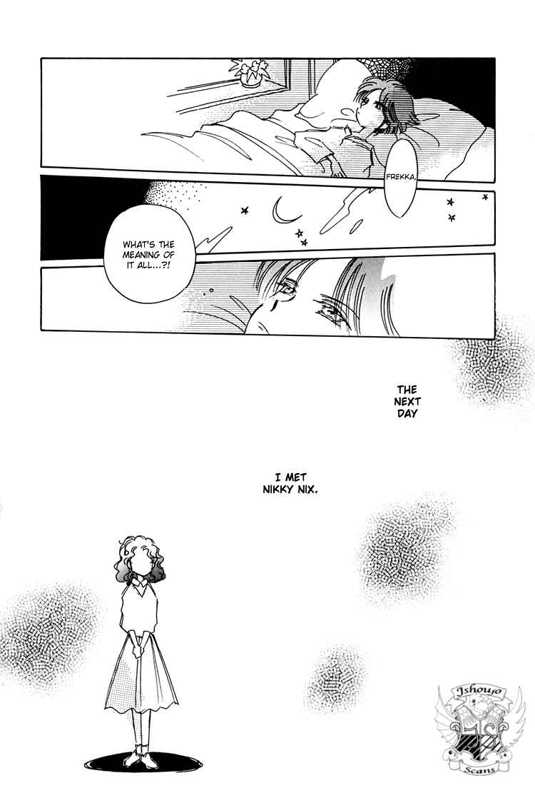Page 13 Chapter 5 Dusk Story - Tasogare Monogatari