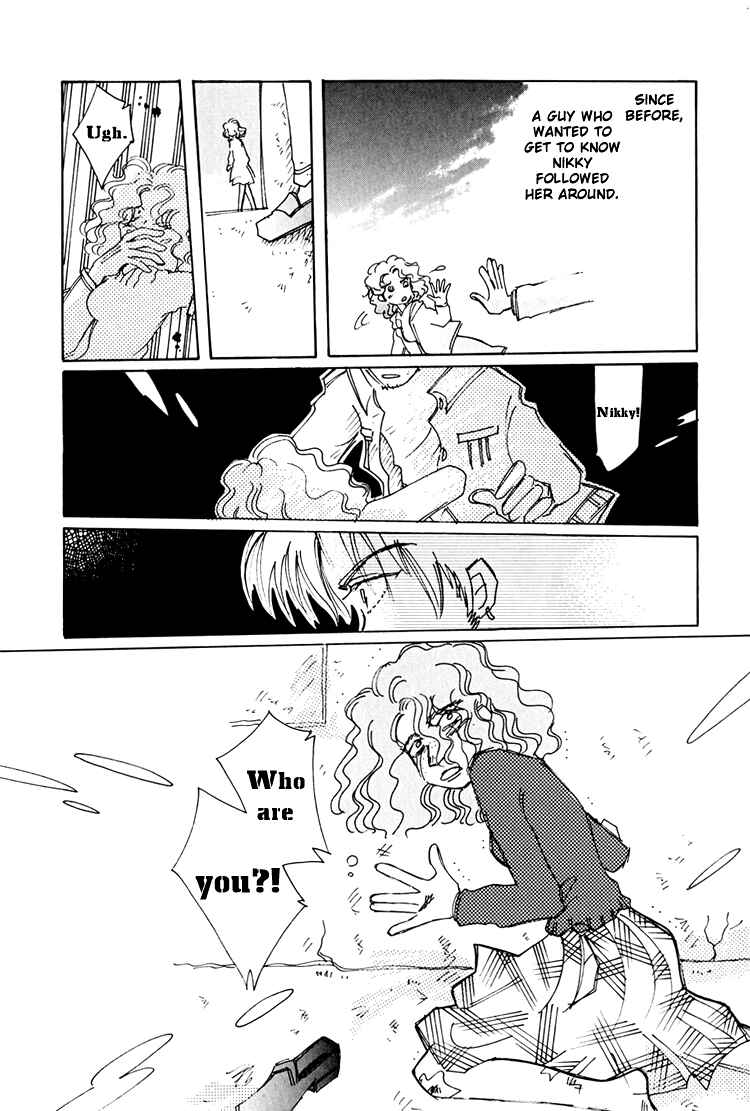 Page 15 Chapter 5 Dusk Story - Tasogare Monogatari