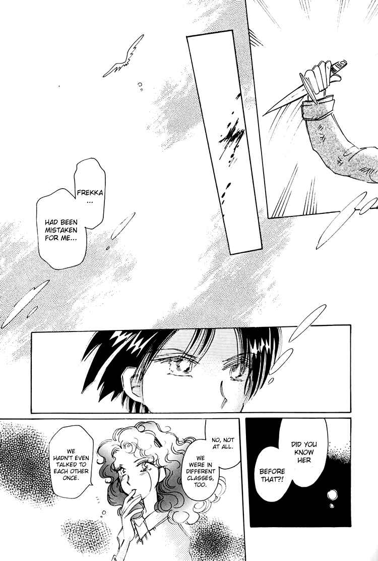 Page 16 Chapter 5 Dusk Story - Tasogare Monogatari