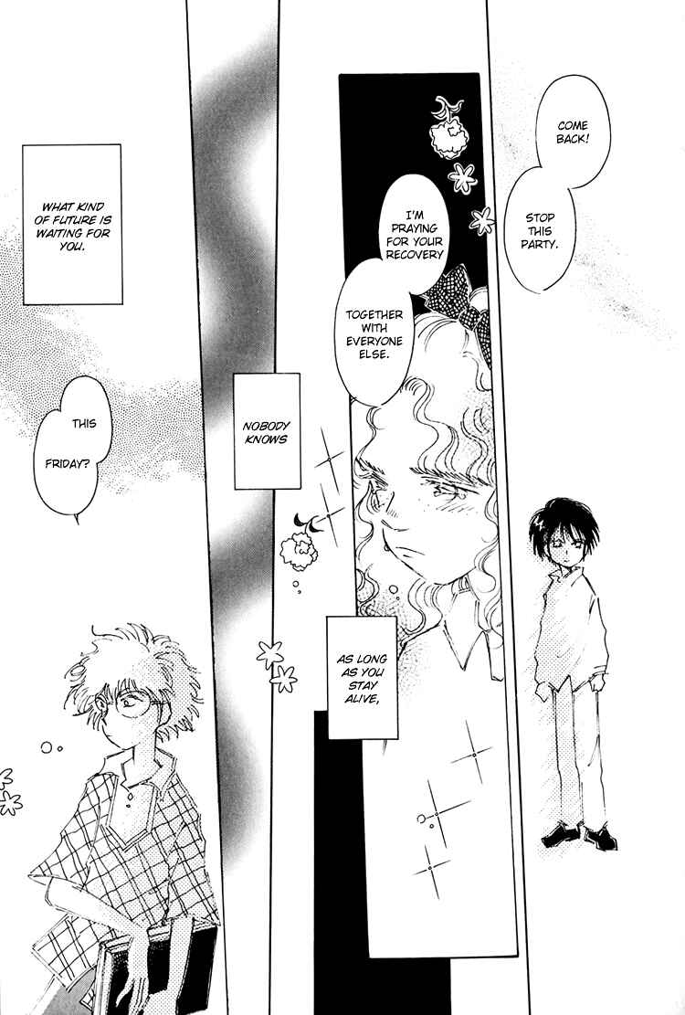 Page 24 Chapter 5 Dusk Story - Tasogare Monogatari