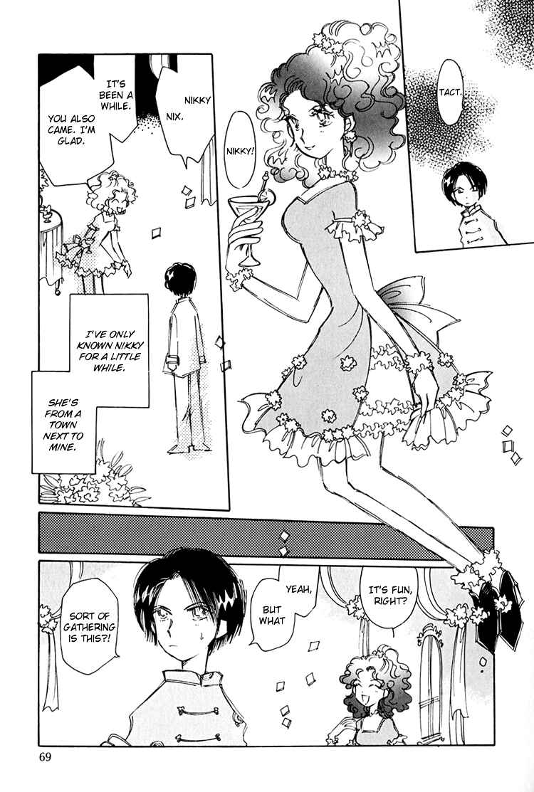 Page 4 Chapter 5 Dusk Story - Tasogare Monogatari