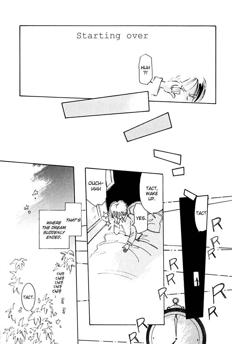 Page 7 Chapter 5 Dusk Story - Tasogare Monogatari