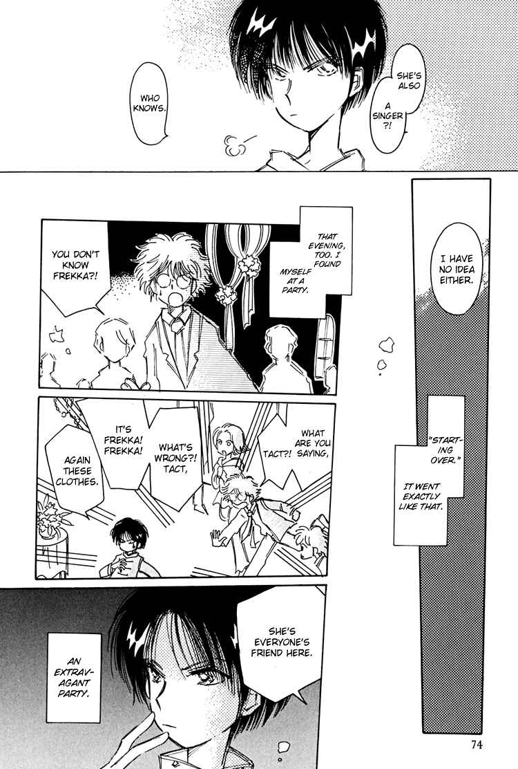 Page 9 Chapter 5 Dusk Story - Tasogare Monogatari