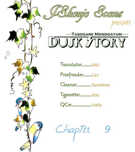 Page 1 Chapter 9 Dusk Story - Tasogare Monogatari