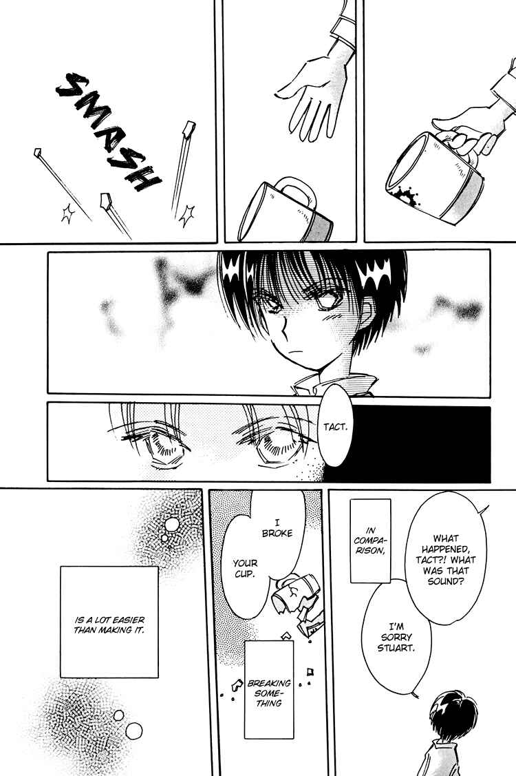Page 11 Chapter 9 Dusk Story - Tasogare Monogatari