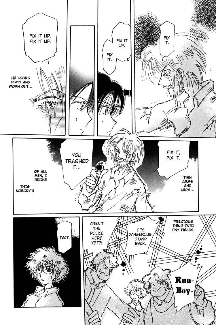 Page 14 Chapter 9 Dusk Story - Tasogare Monogatari