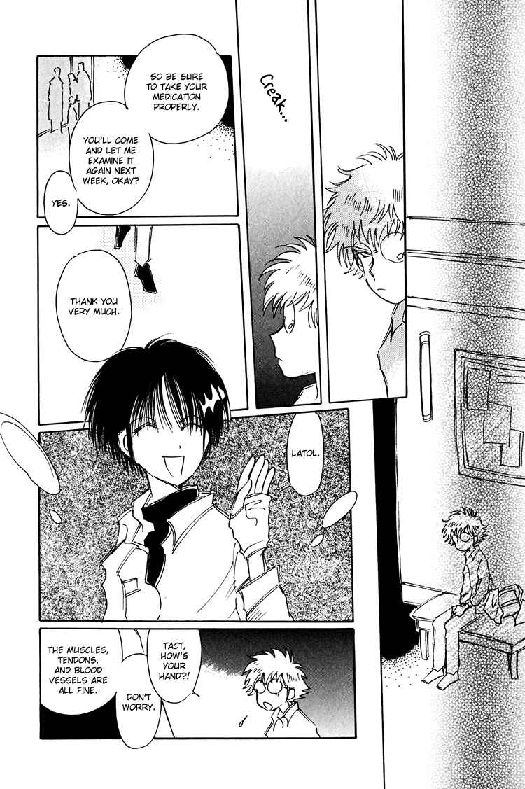 Page 20 Chapter 9 Dusk Story - Tasogare Monogatari