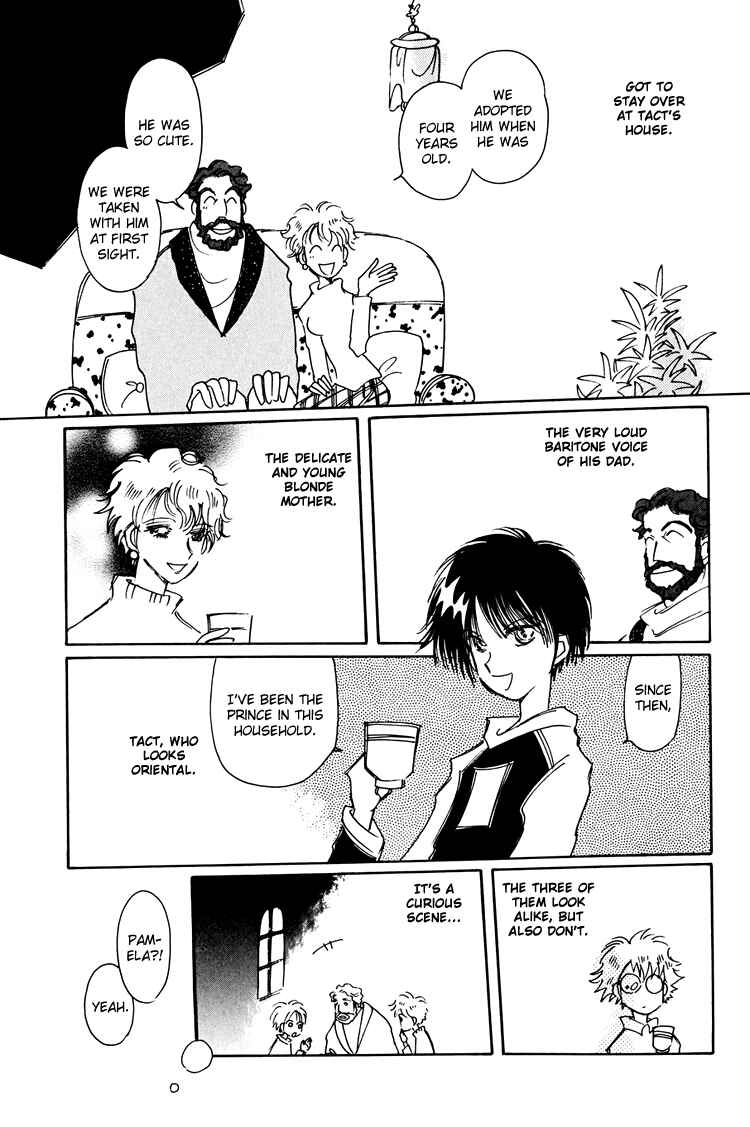 Page 23 Chapter 9 Dusk Story - Tasogare Monogatari