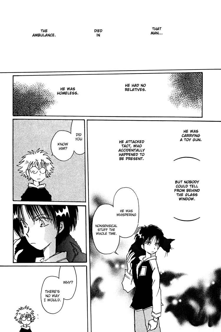Page 28 Chapter 9 Dusk Story - Tasogare Monogatari