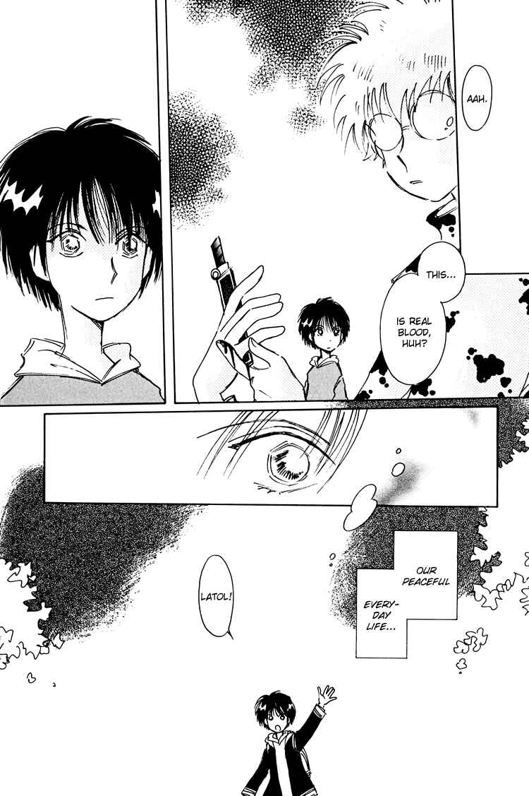Page 35 Chapter 9 Dusk Story - Tasogare Monogatari