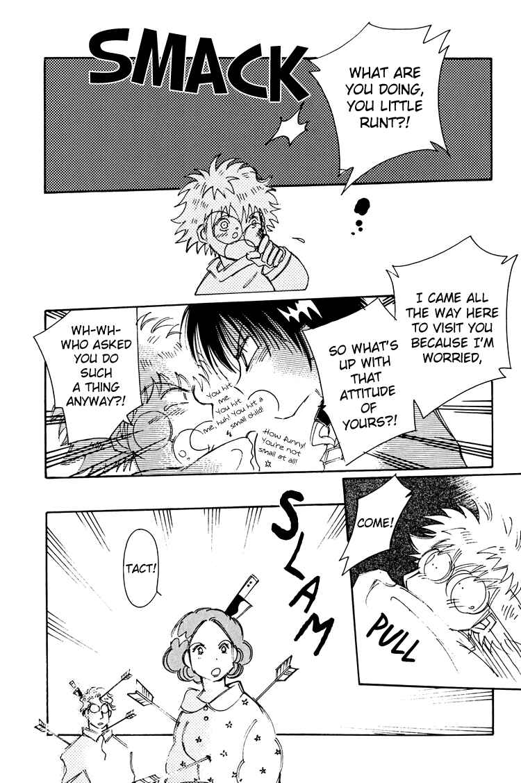 Page 45 Chapter 9 Dusk Story - Tasogare Monogatari
