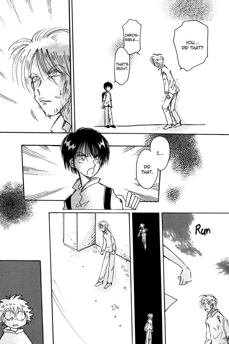 Page 56 Chapter 9 Dusk Story - Tasogare Monogatari