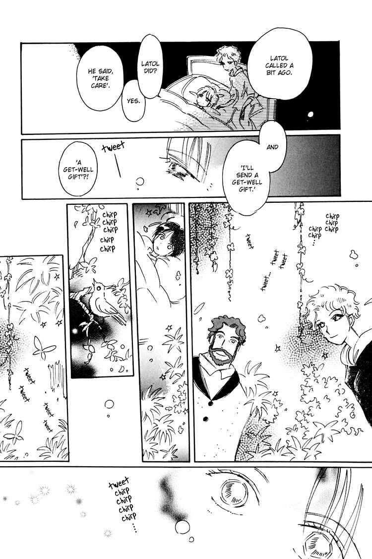 Page 70 Chapter 9 Dusk Story - Tasogare Monogatari
